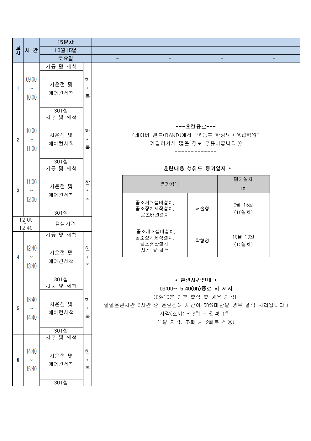 0e342661004d4.gif