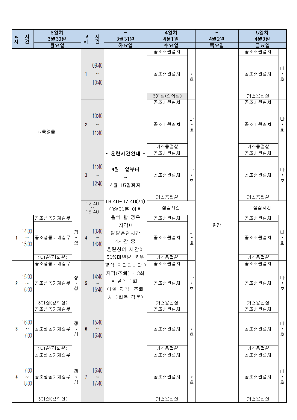 993ff82a8581b.gif
