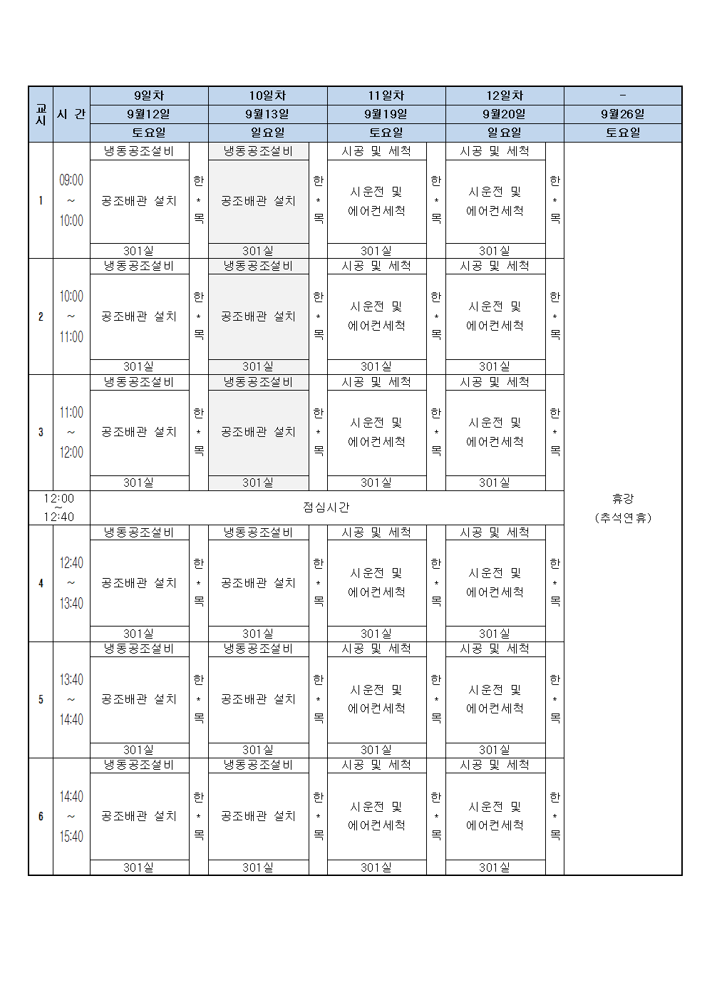 ae56608ac677e.gif