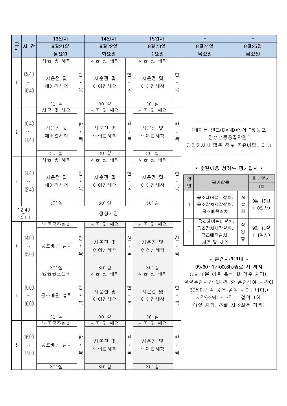 e1623e7415a38.gif