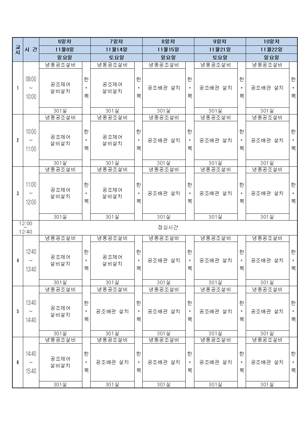 e88ecad042dcd.gif