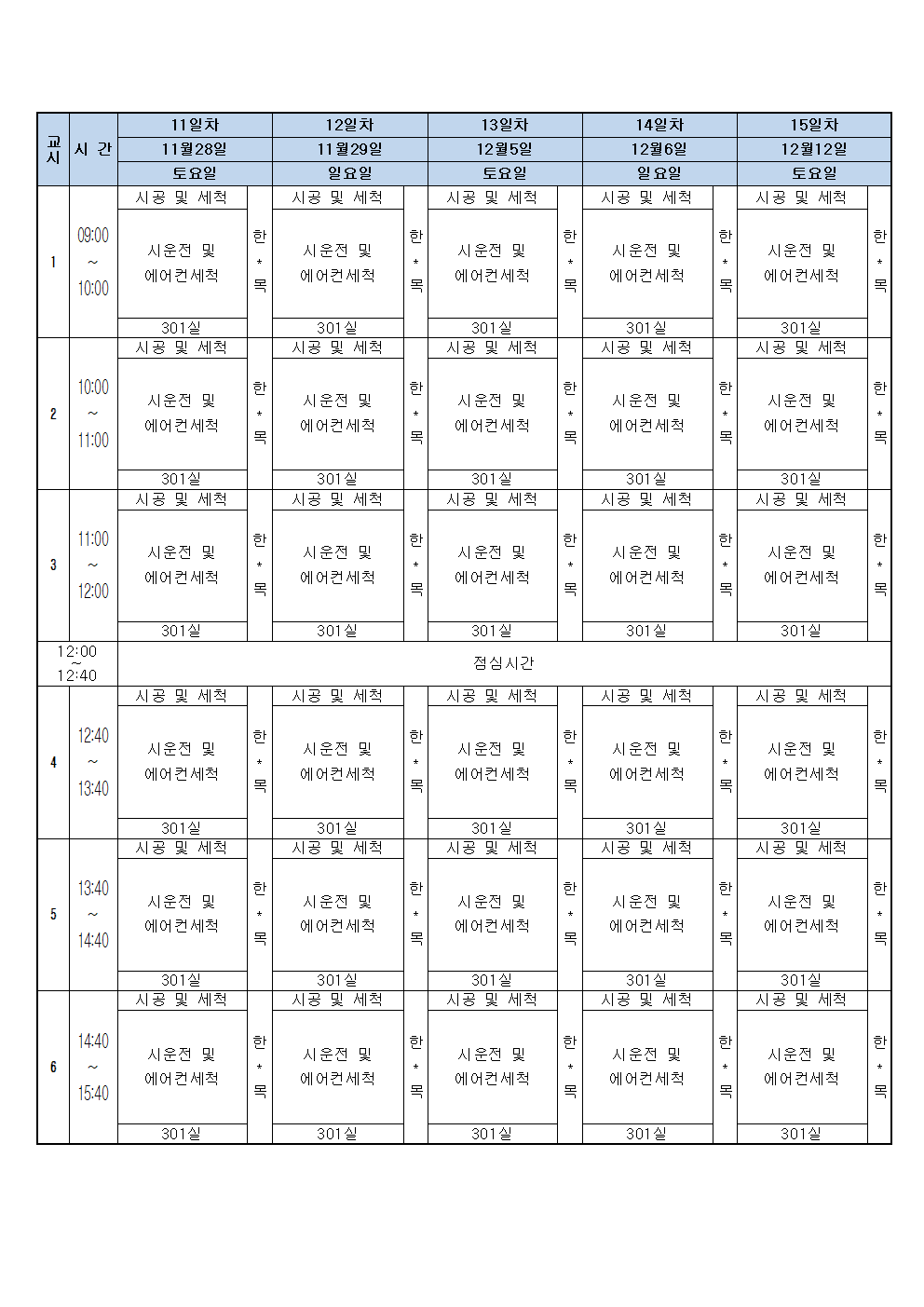 f5a6d29f33463.gif