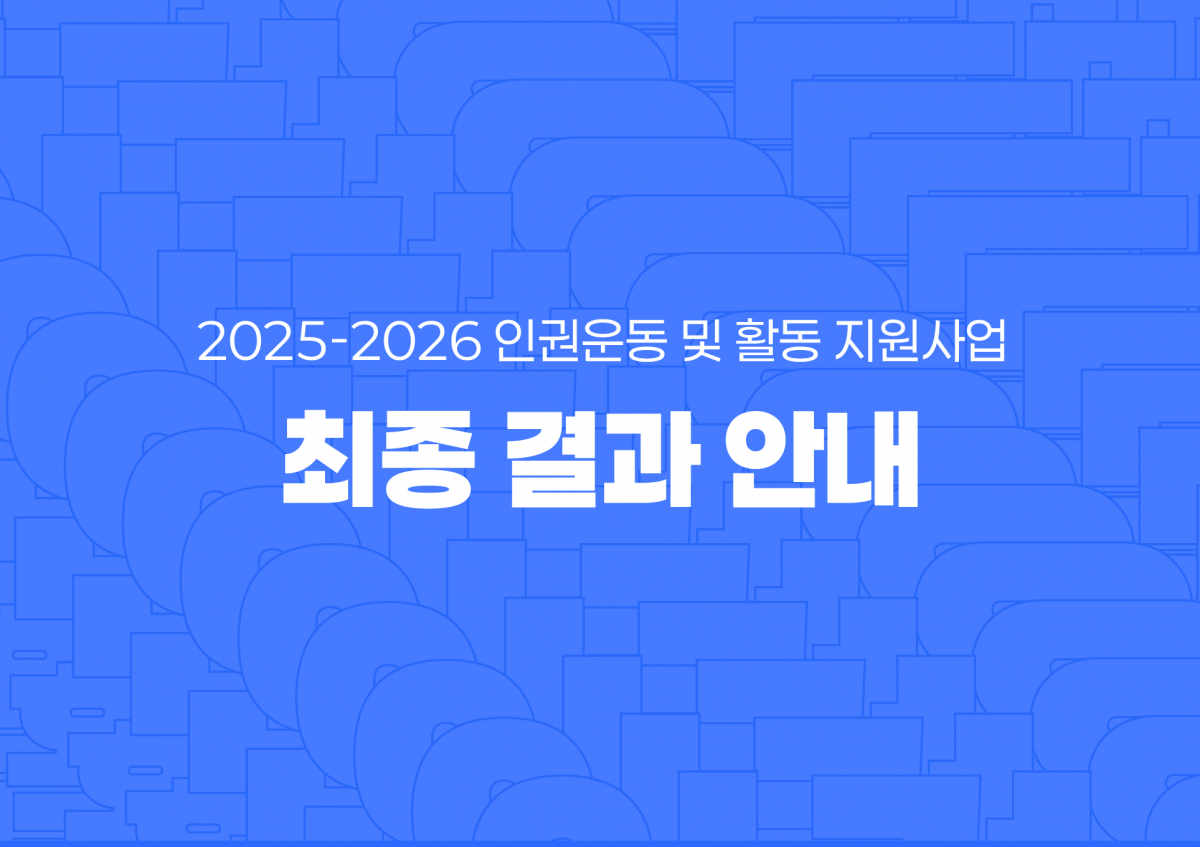ff0cf97937f4d.png