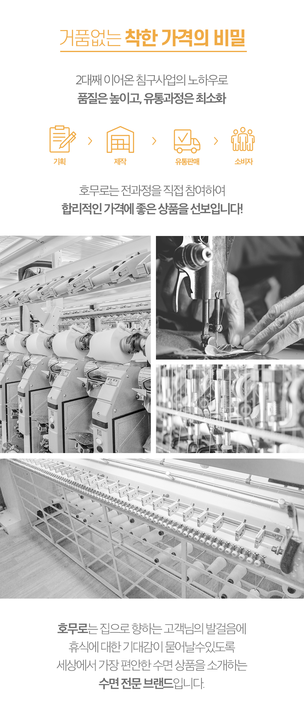 🔥시즌오프🔥호오 리버서블 알러지케어 담요