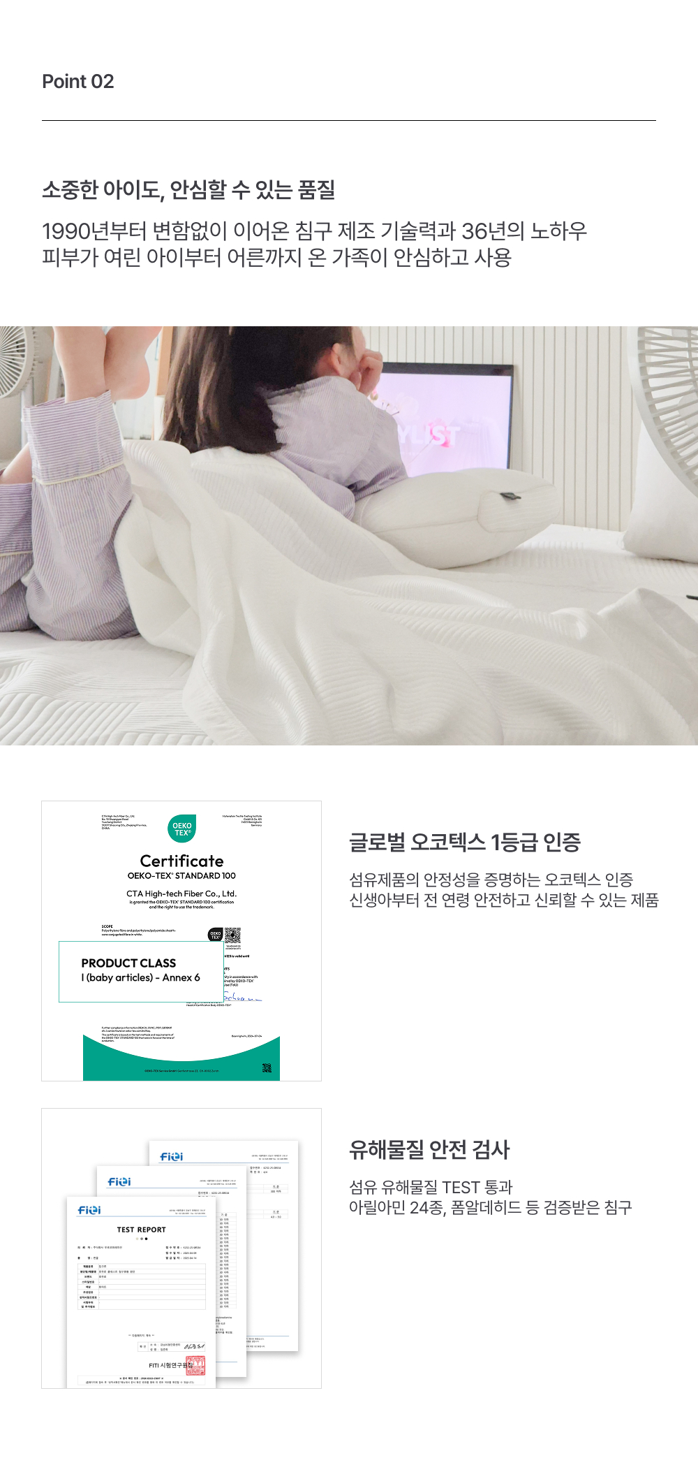 쿨네스트 냉감 미니 목베개