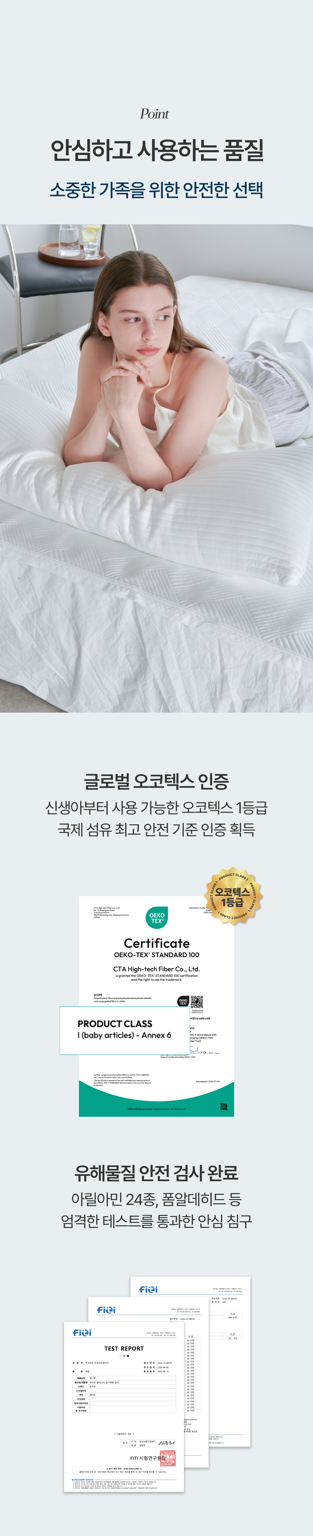 쿨네스트 부드럽고 시원한 바디필로우 쿠션 커버/솜