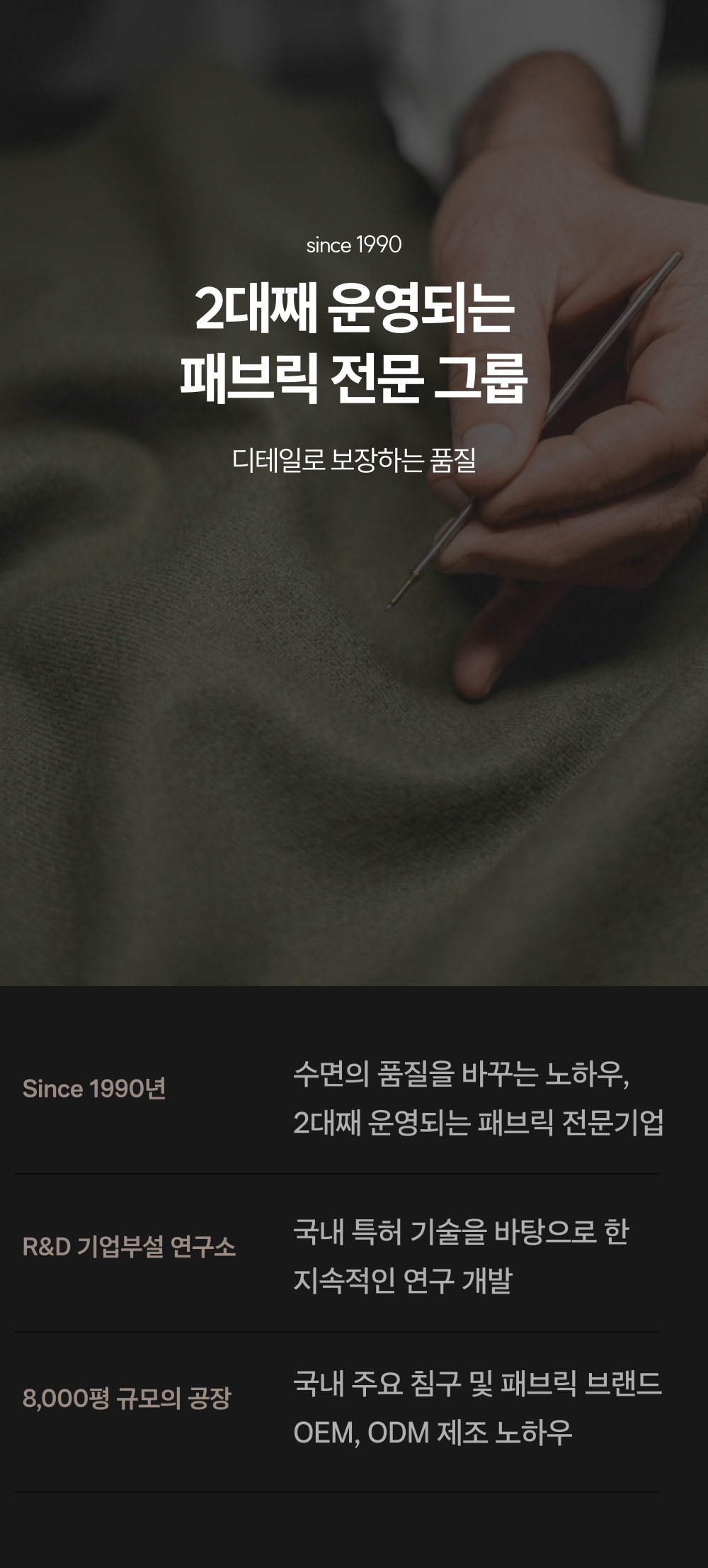 필굿 사계절 알러지케어 담요