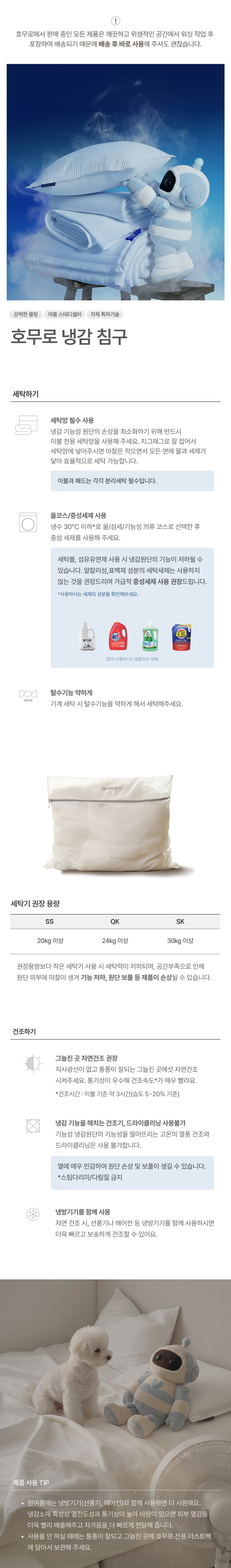 8b52cd0f131a1.png