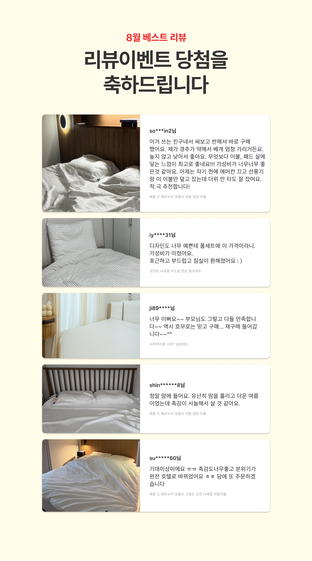 9ae0555bc38a4.png