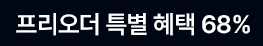 best icon