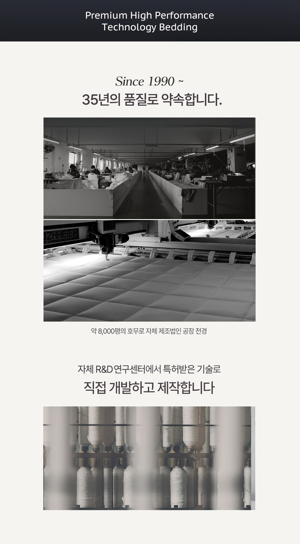 [첫구매딜] 알러지케어 베개커버