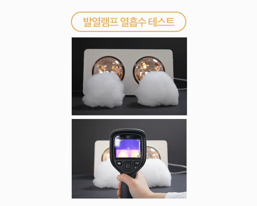🔥시즌오프🔥호오 리버서블 알러지케어 담요