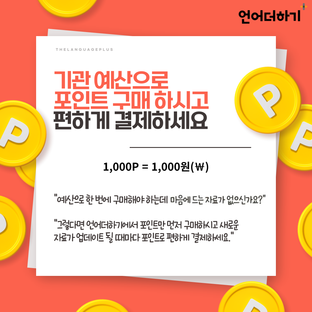 308687b183a8d.png