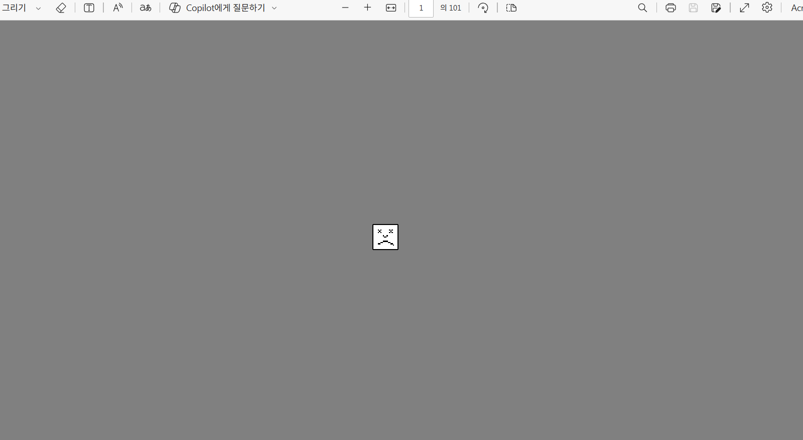 336f704ab280d.png