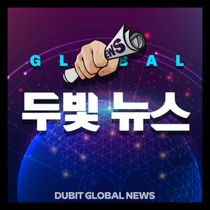 가게 계산 놀이 활동지 [두빛쌤]