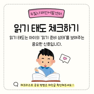 가게 계산 놀이 활동지 [두빛쌤]
