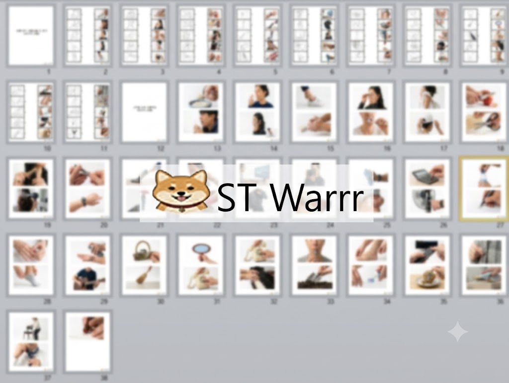 상황선화-살황사진 연결 및 실물카드[ST_Warrr]