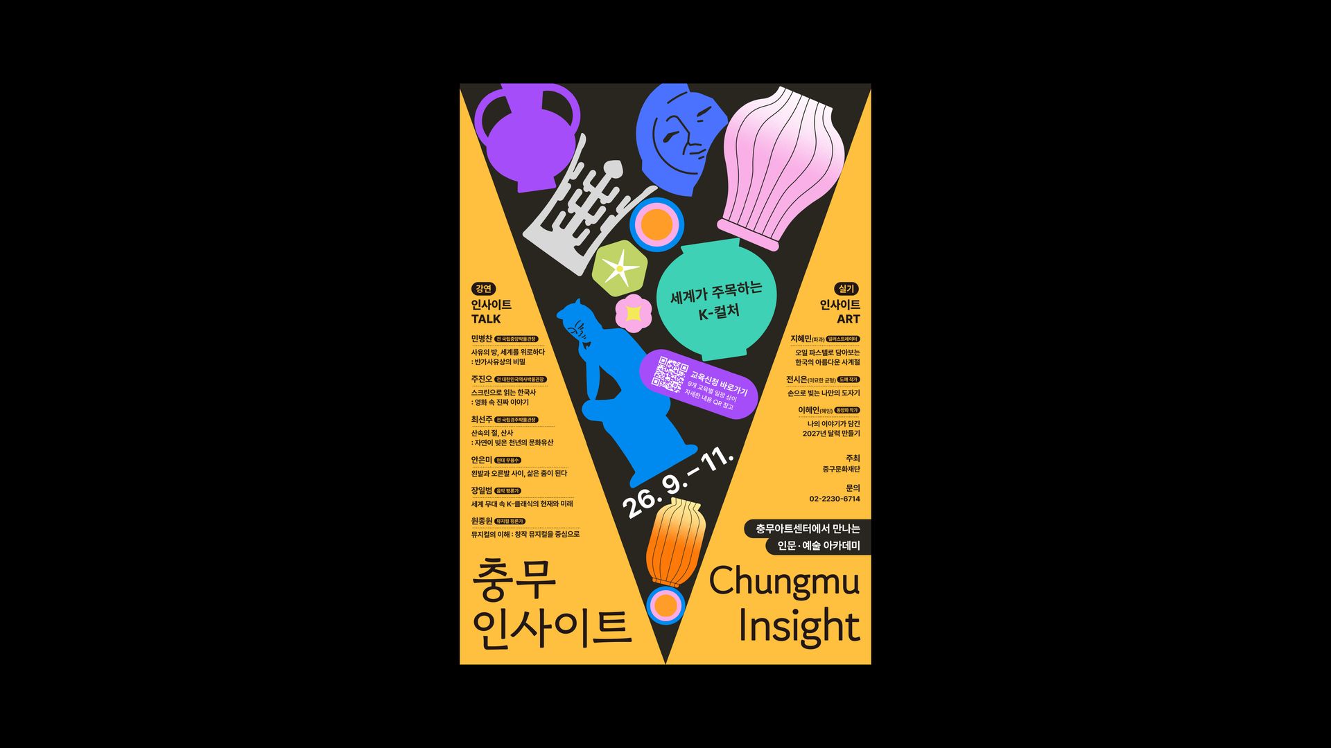 비핸스-01-01.jpg