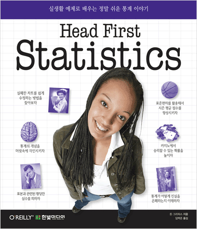 4e247a48a36f7.jpg