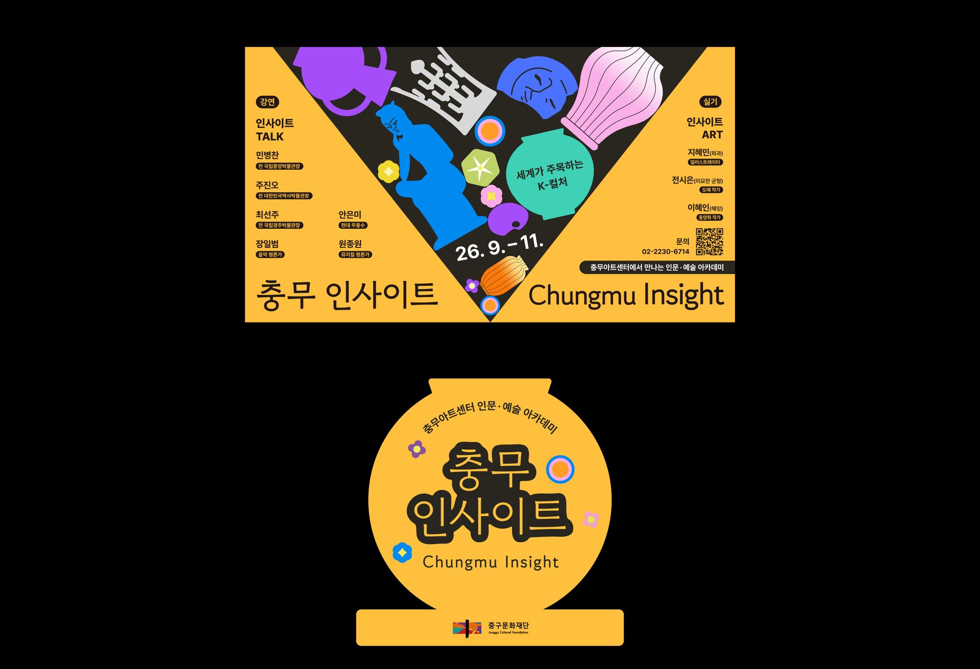 비핸스-01-03.jpg