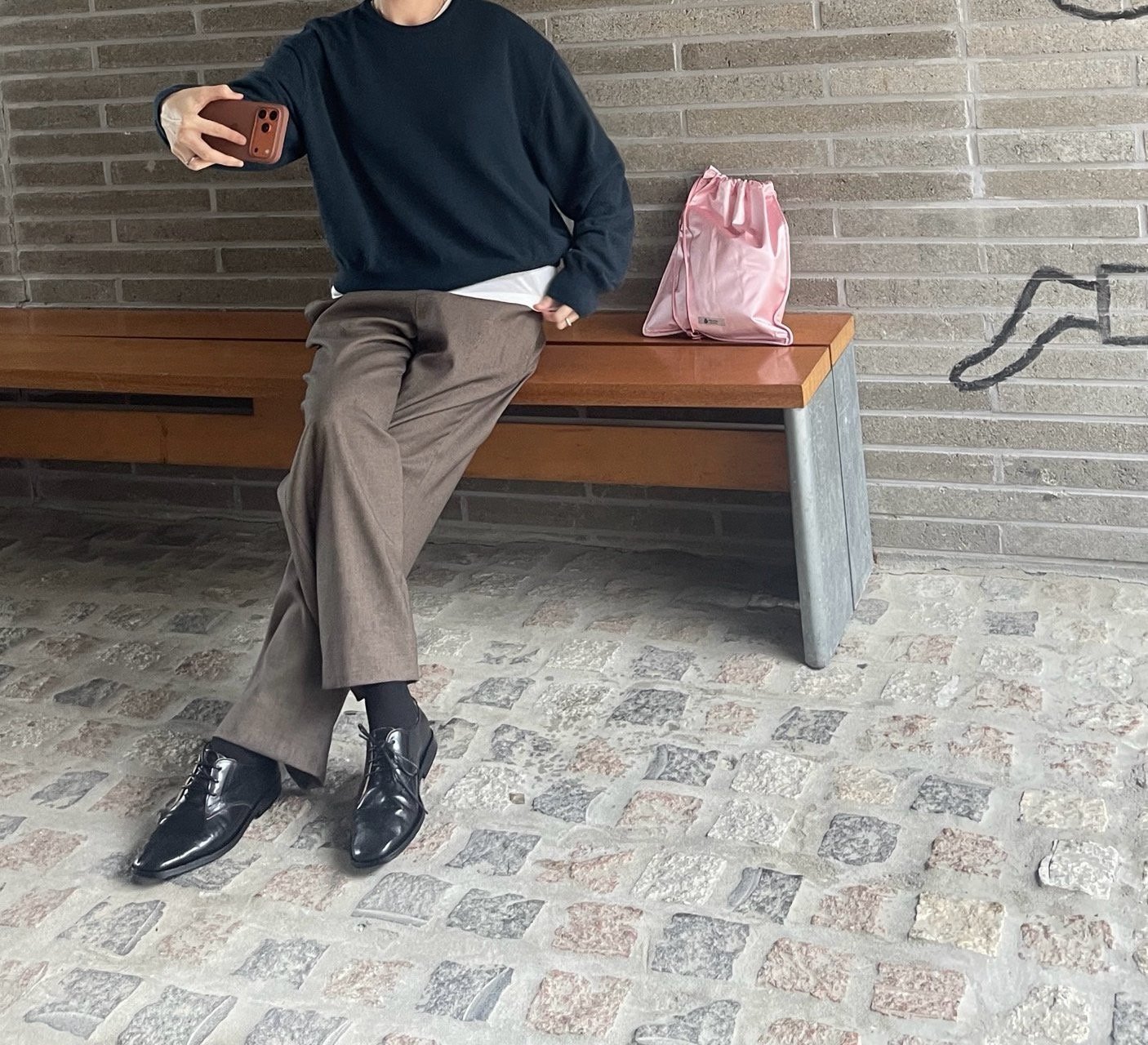 오비우븐팬츠