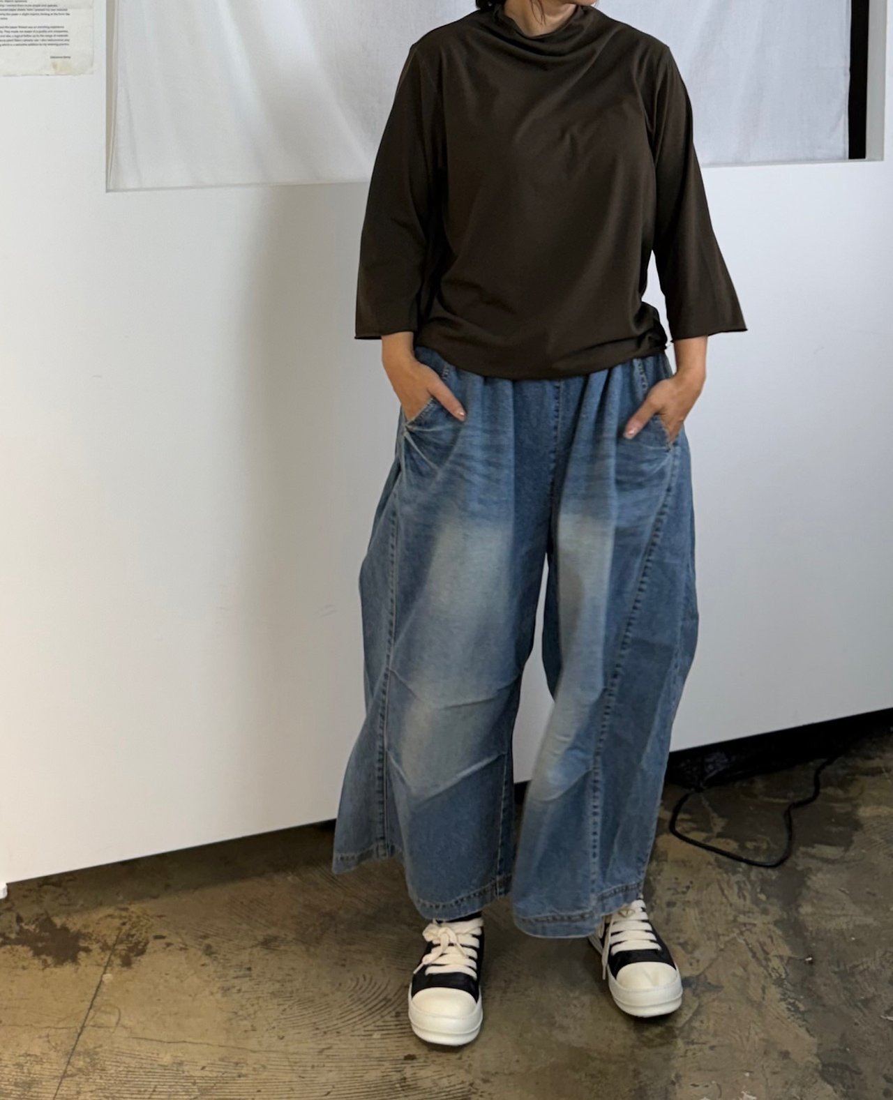 패러청바지