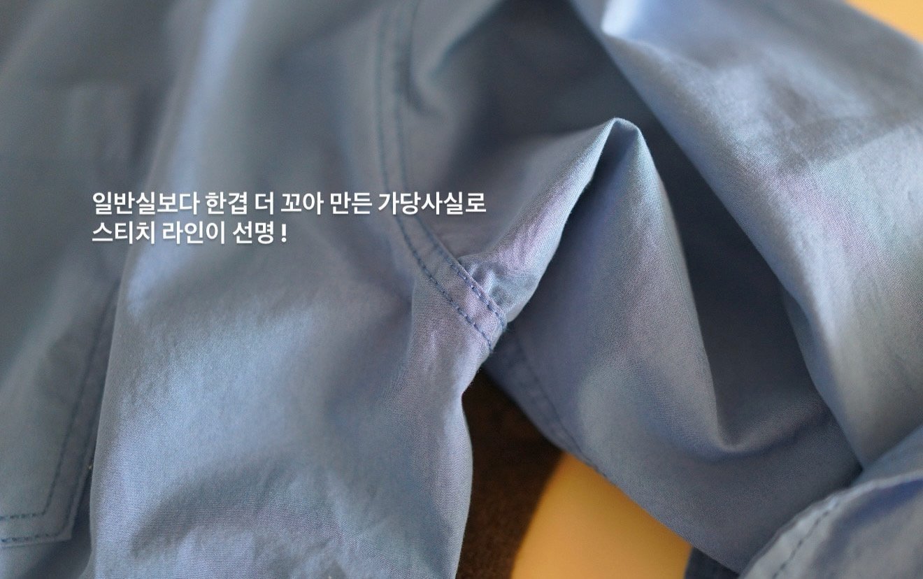 클래식셔츠