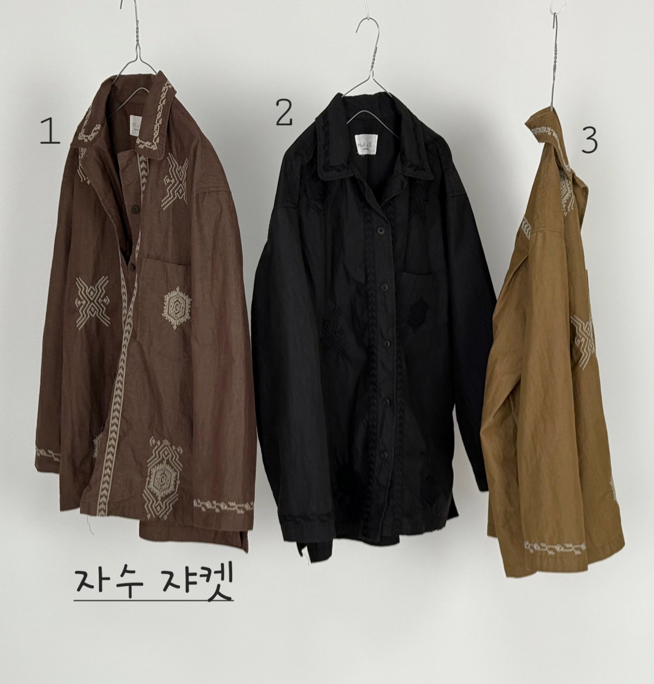 자수자켓