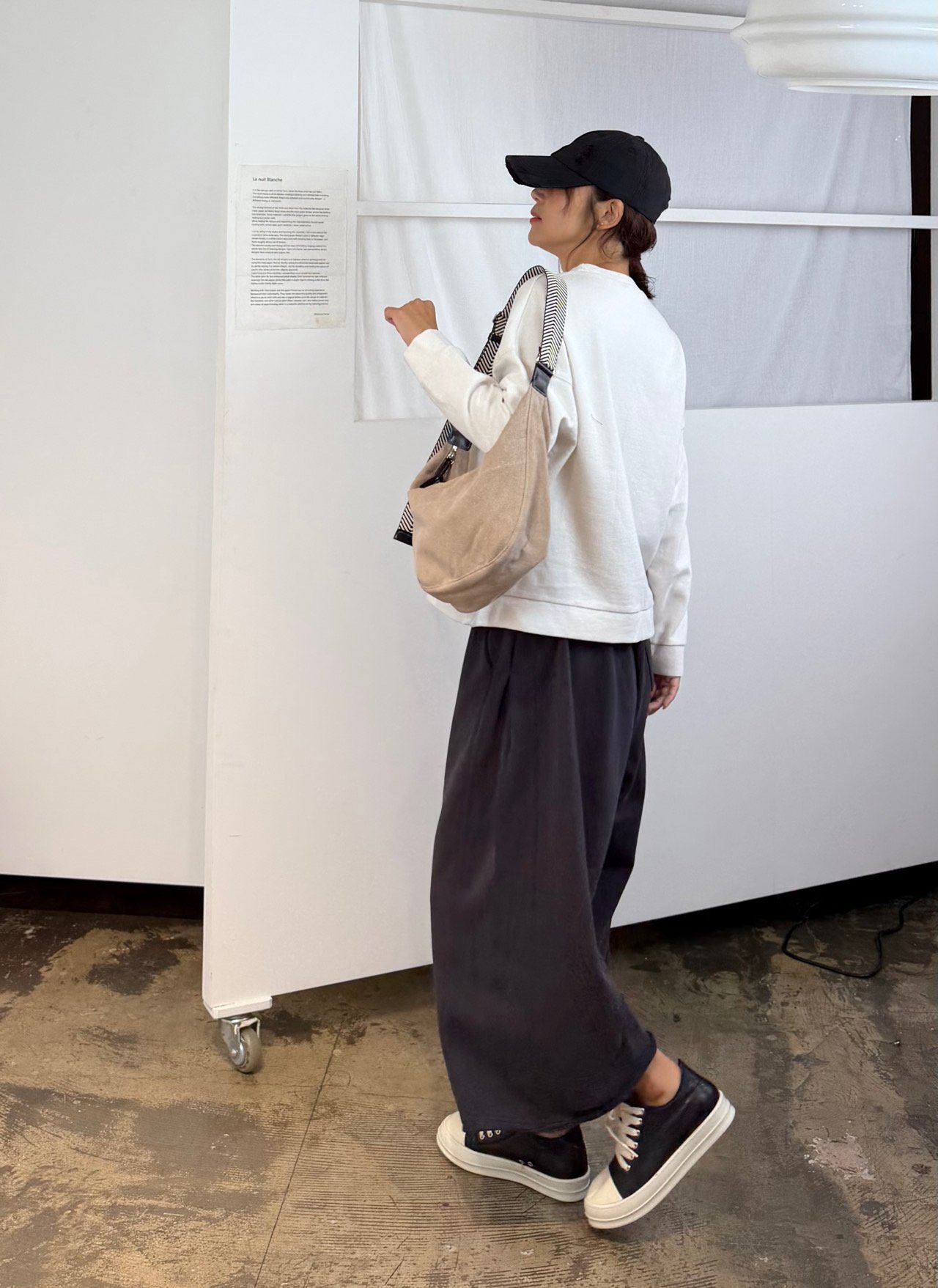 패러쭈리바지