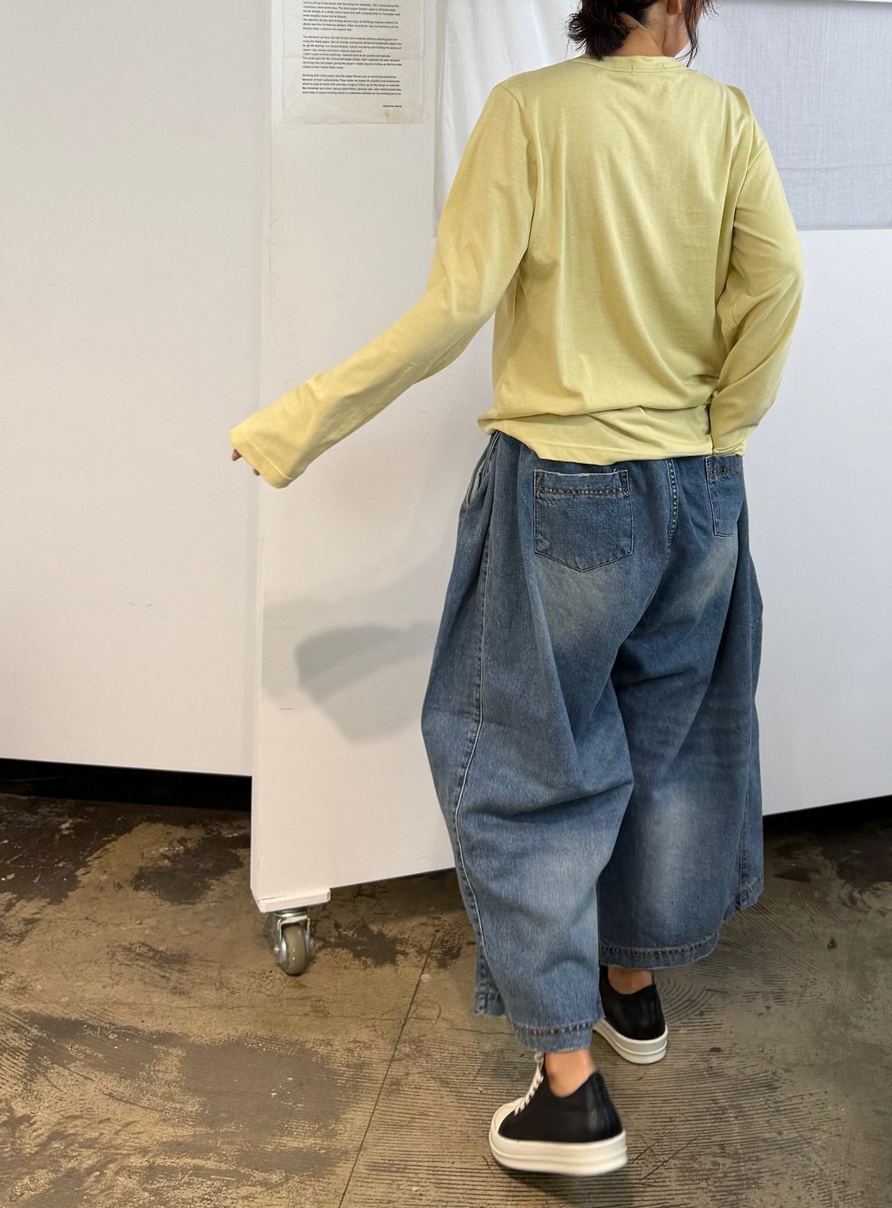 패러청바지