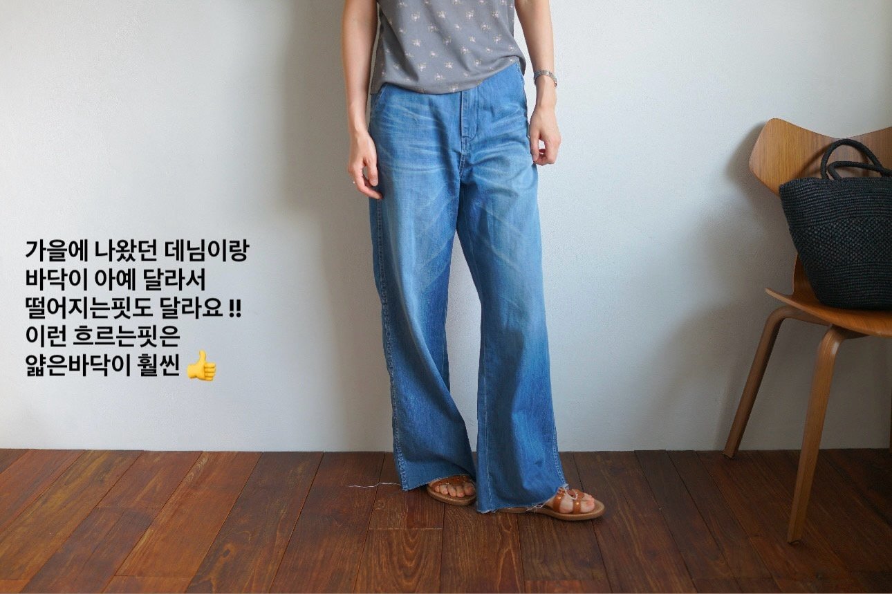 노워썸머진