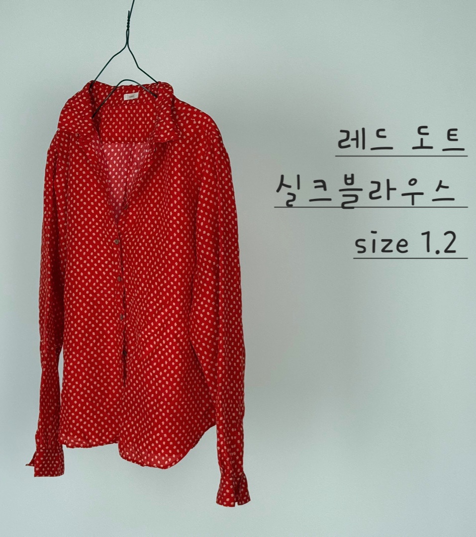 레드도트실크블라우스