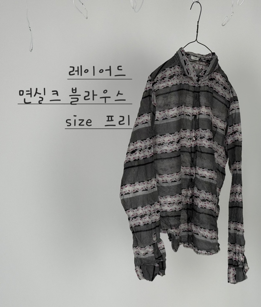 면실크블라우스
