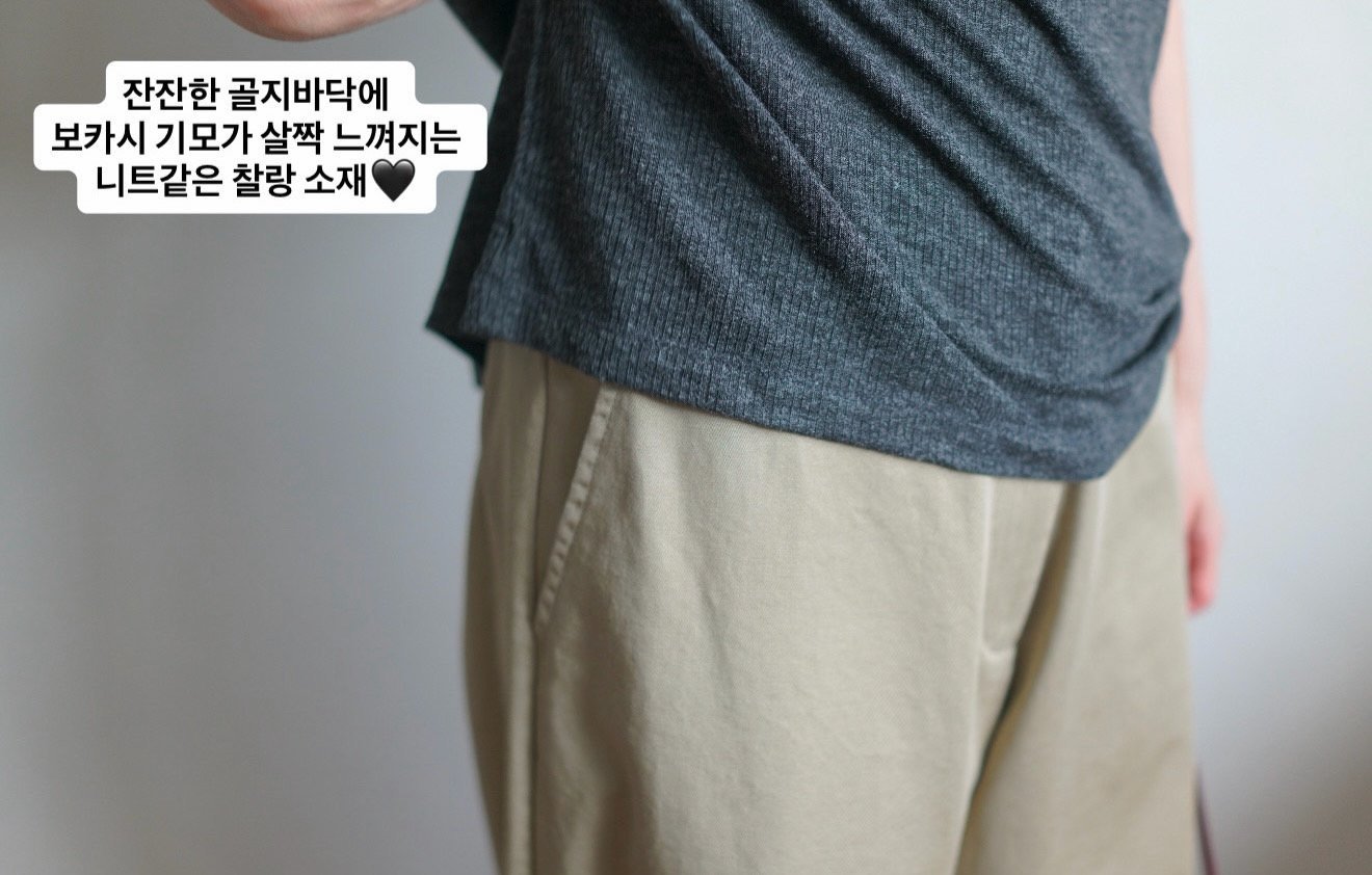 골지반팔티
