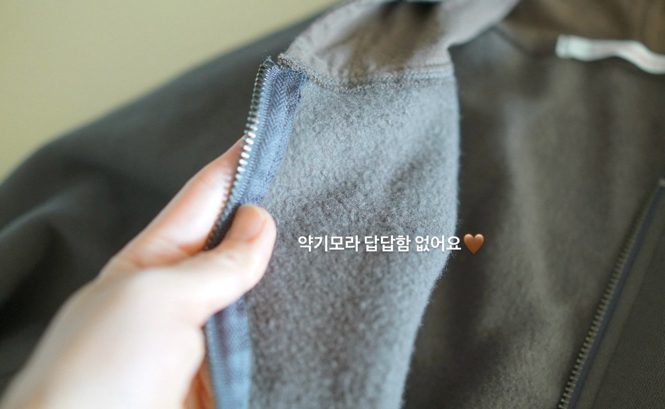 데끼후드집업