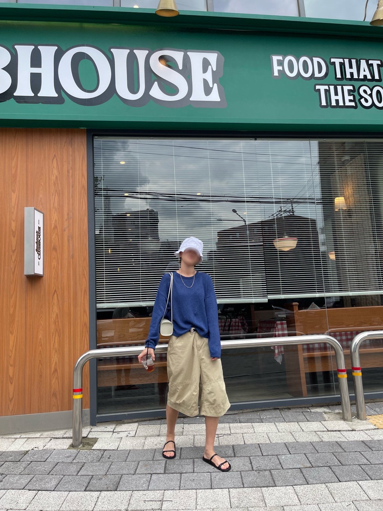 한지박스니트