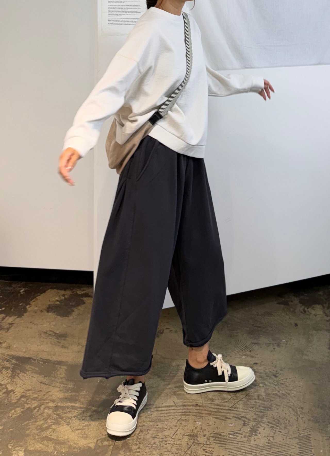 패러쭈리바지
