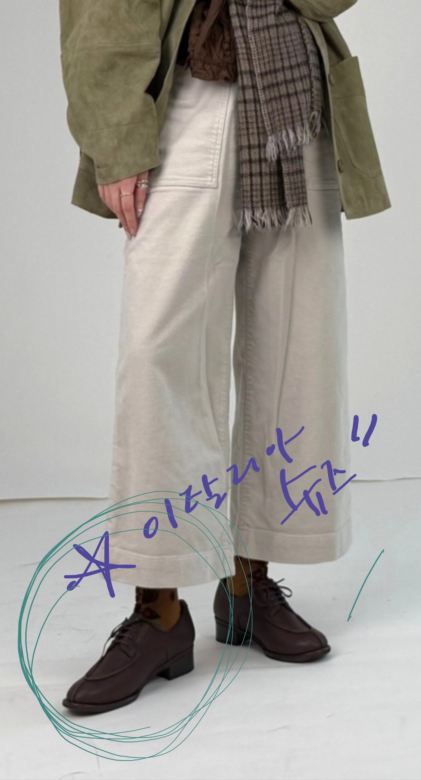 이탈리아가죽슈즈