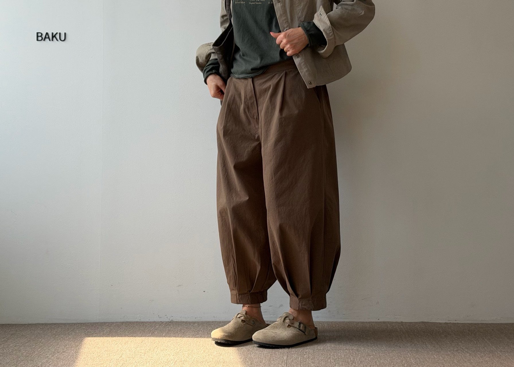 브리지바지