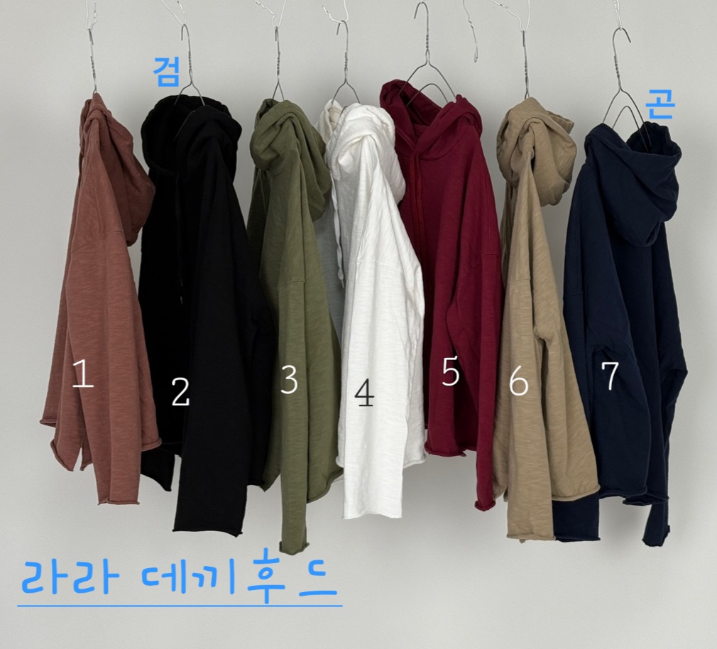 라라데끼후드