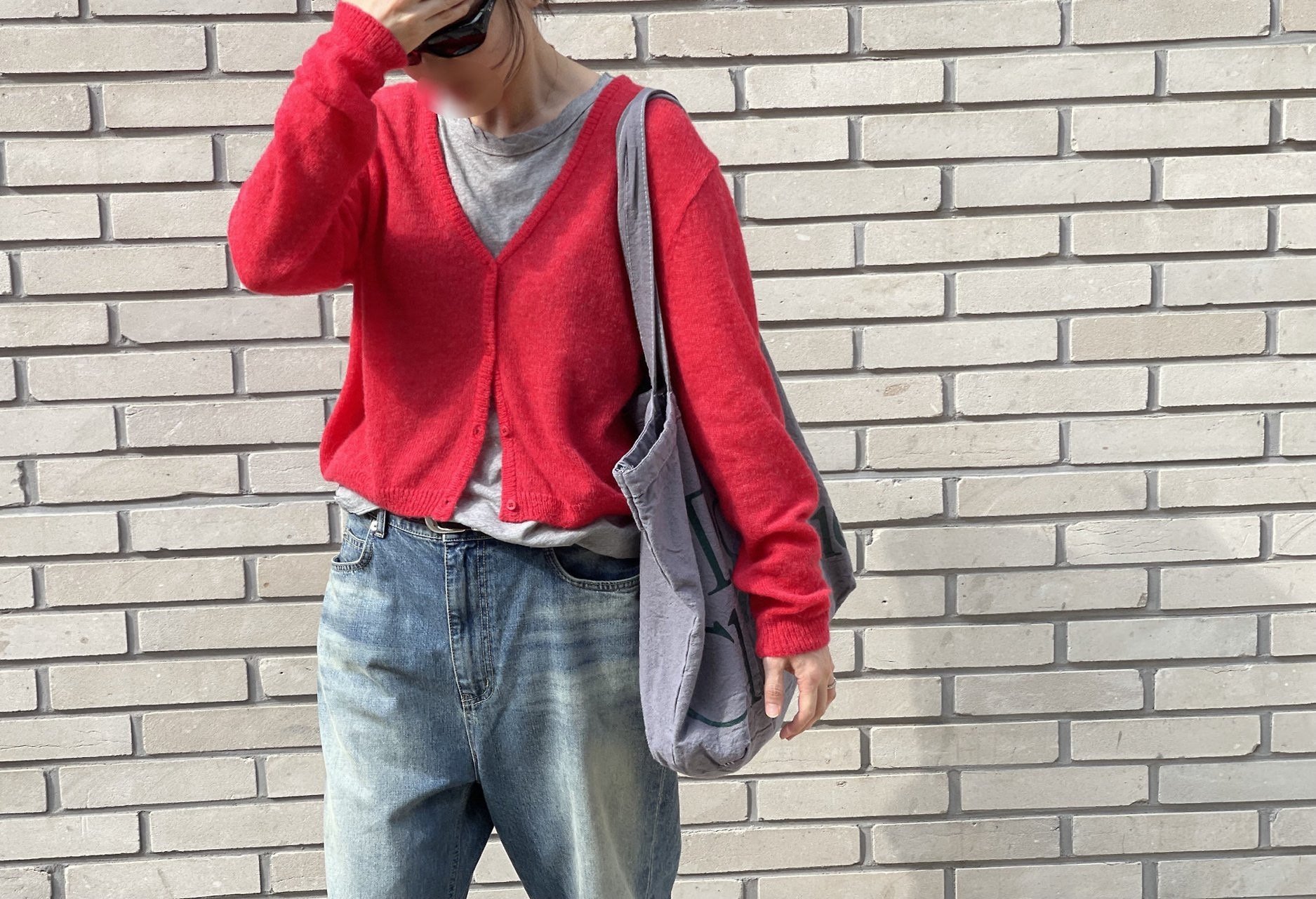 알파카브이가디건