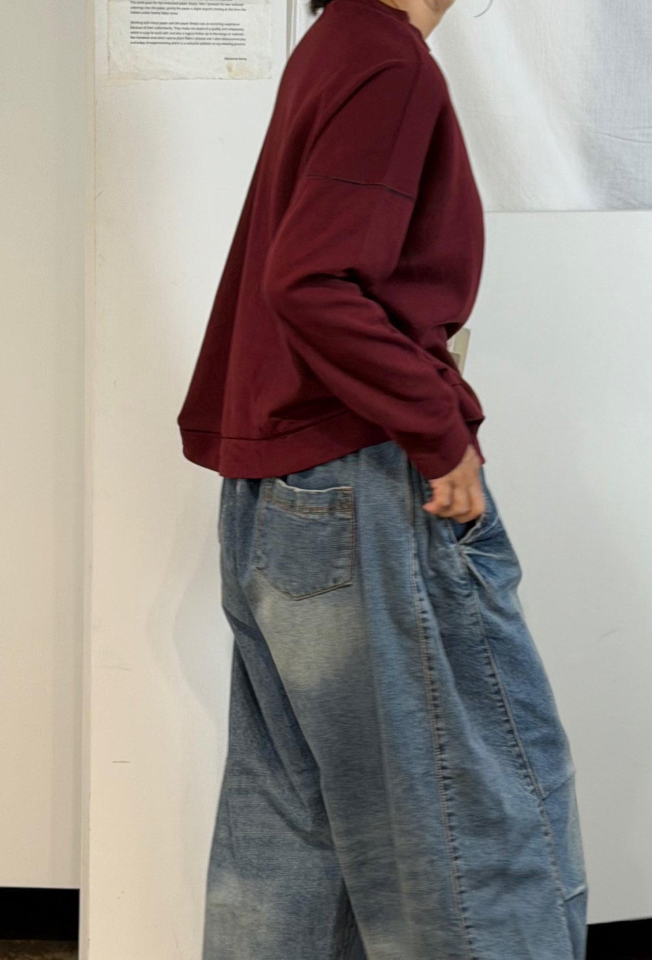 패러청바지