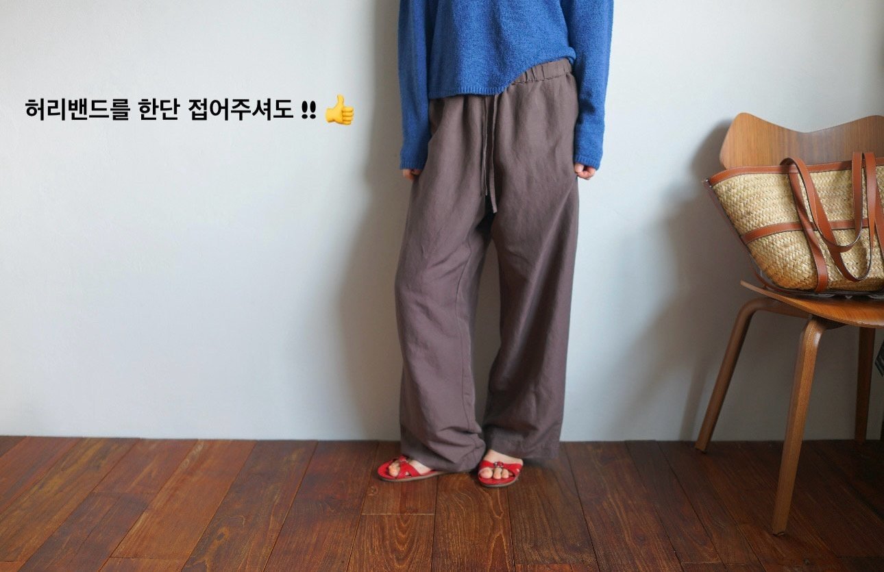 린넨밴딩팬츠