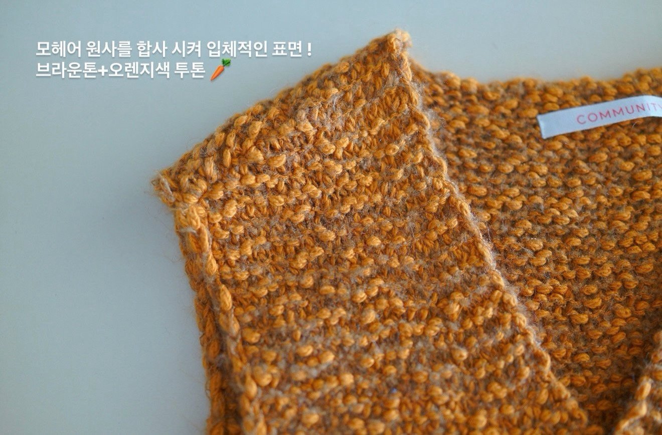 짜임베스트