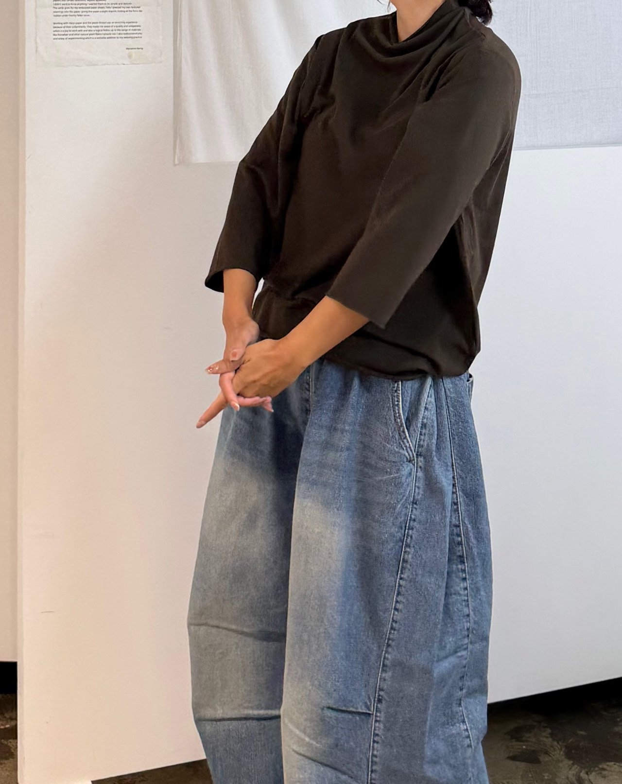 패러청바지