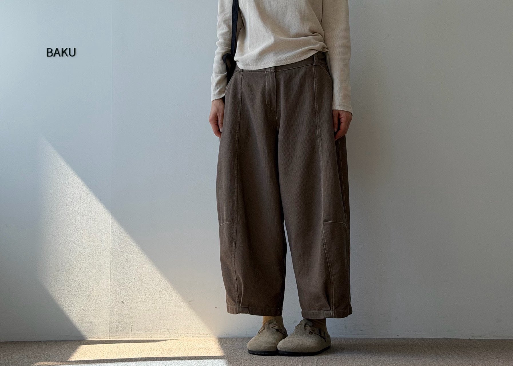 쿠니피그바지