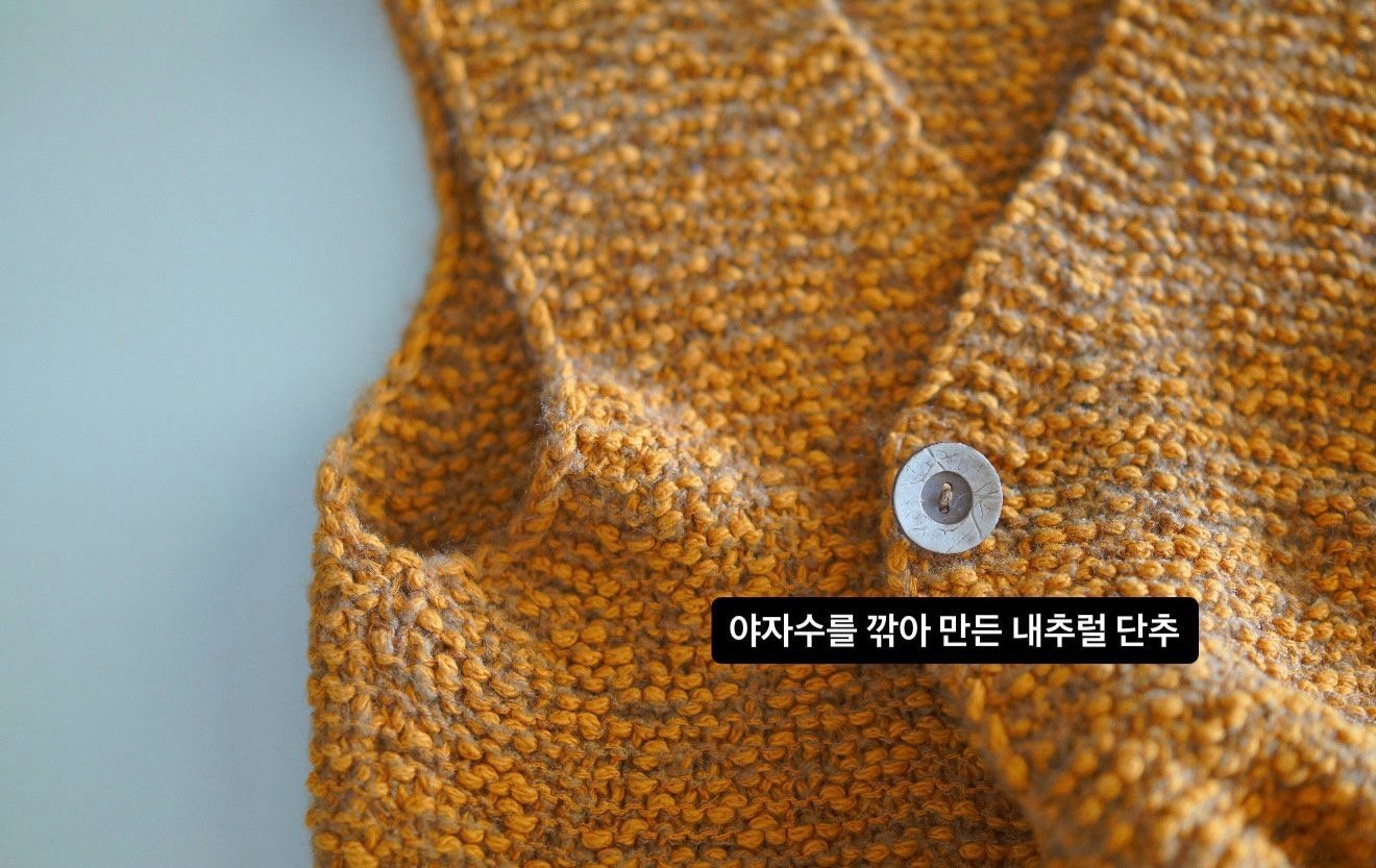 짜임베스트