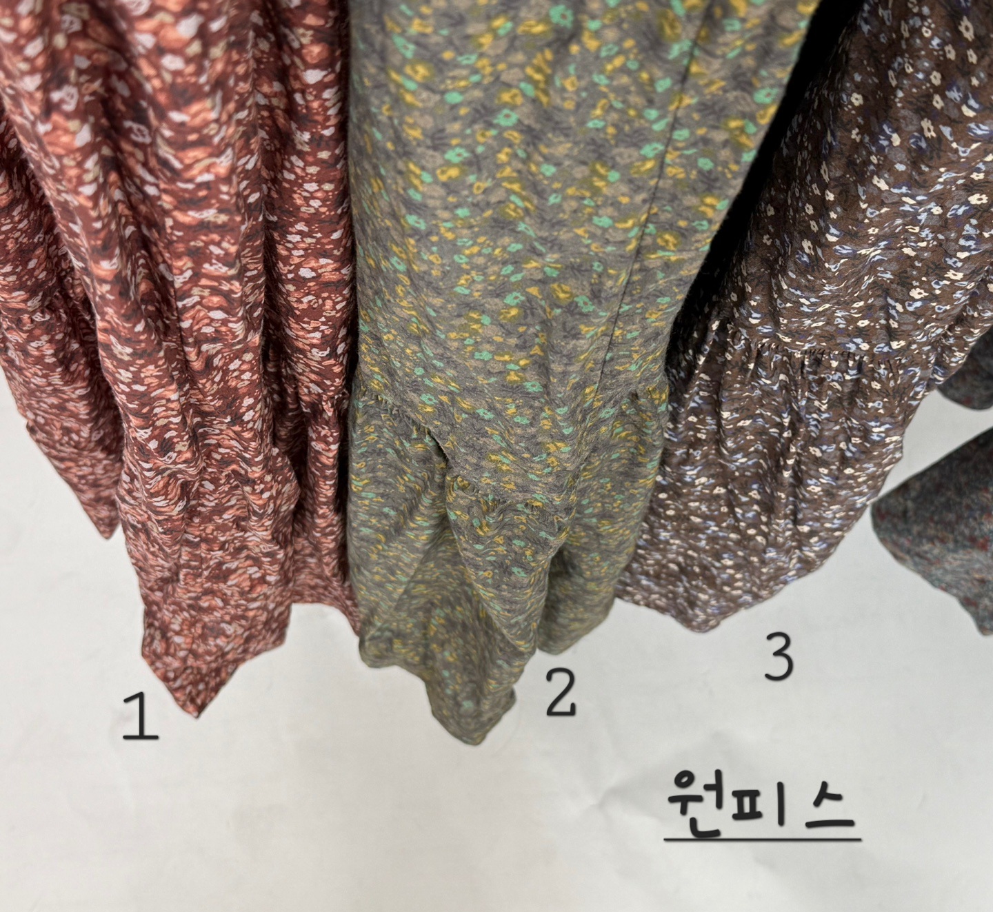 뮤즈원피스