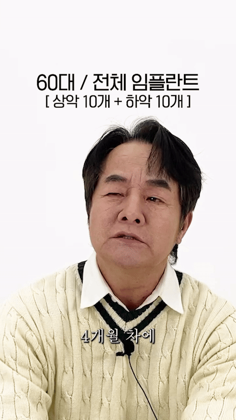 149b937de2664.gif