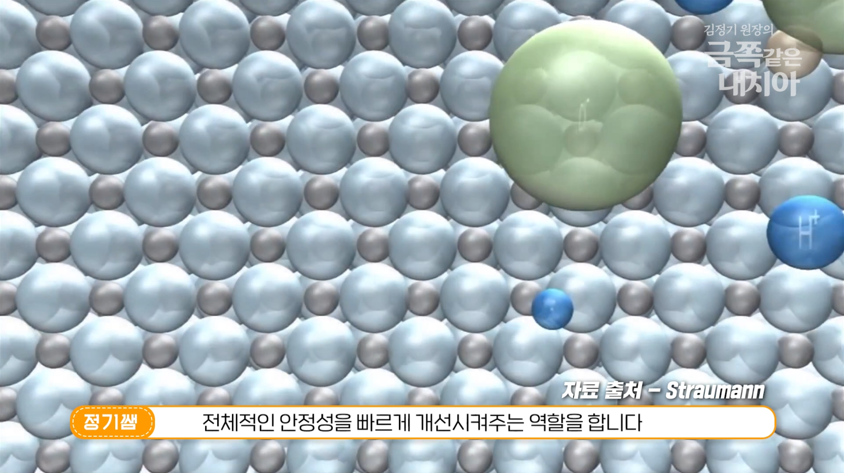 14fe8c4d7c839.png